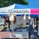 선산단계주차장 이미지