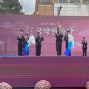 화랑합기도특공무술종합무술도장