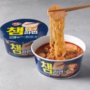 하림