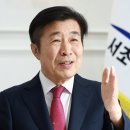 양재역 동아일보