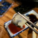 어림1길 8, (안림동) | 동탄 방어 맛집 찾는다면 능동 <그집에> 대방어회 가성비 퀄리티 실화? 내돈내산 강추