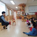 마곡7 미래꿈어린이집 이미지