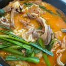 (주)핑크소울 이미지