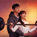 스타 헬스클럽 이미지