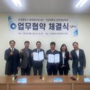 청라호수도서관 이미지