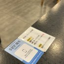 포하임 가락 | [가락동 맛집] 쌀국수맛집 포하임 가락점 양지쌀국수 칠리볶음밥 후기