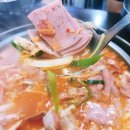 금수부대찌개 | 인천 부대찌개 맛집 &#34;금수라 부대찌개 연수본점