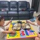 지혜어린이집 이미지