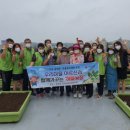 거부농장 이미지