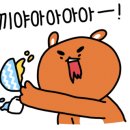 오씨네 냉면만두 이미지