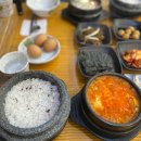 진천 맛집 표가네명품순두부 재방문 후기