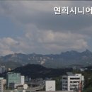 연희시니어스 이미지