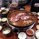 화로명가 이미지