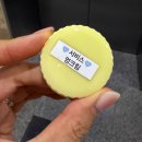 목마르지 | 인천 팔뚝지방분해주사 | 통증 붓기 제로스테로이드 1회차 비포 애프터 후기