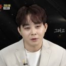 백청강 카카오 검색결과