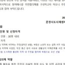가은로 이미지
