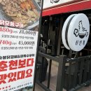 신선계 이미지