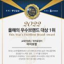 보람프라자 이미지