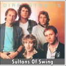 다이어 스트레이츠(Dire Straits) 이미지