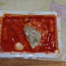 죠스떡볶이장승배기역점