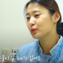 명코칭 이미지