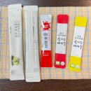 농업회사 감농원 네이버블로그