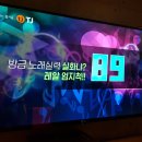 부르고코인노래연습장 이미지