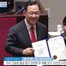 해보초등학교 이미지