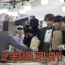 과자사자