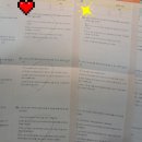 중구한우리독서논술학원 이미지