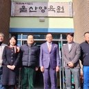 ㈜대영산업개발 이미지