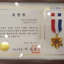 서래복지용구 이미지