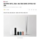 몽크라페