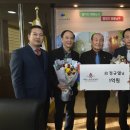 대명4동 행정복지센터 이미지