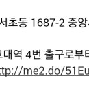 대한평생교육원 - 수원시 권선구 서호동로 39 | 대한평생교육원