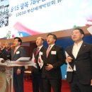 한교총, 8.15 광복 78주년 한국교회 기념예배 드려 이미지