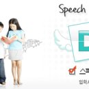MSC브레인컨설팅교육 채용 정보ㅣ(주)MSC브레인컨설팅교육 - 각 부문별 채용공고 이미지