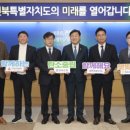 햇빛나눔 이미지