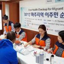 이주민치과 이미지