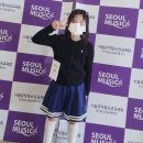 신장궁정음악학원