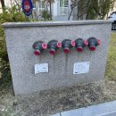 우리기술단 - 전주시 완산구 신촌3길 16 | 우리기술단
