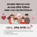 한국가구부산주 | 부산 해운대구 가족사진 이렇게 소중한 순간을 담았어요