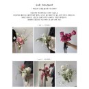 제주목화 | 제주 꽃집 추천 목화수반 스냅 촬영 부케 후기