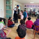 행복한경로당 이미지