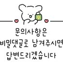 미소짓는약국 이미지