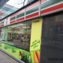 세븐일레븐 S대전지족역점 이미지