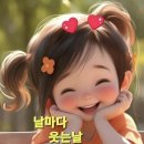 자식이 뭘까? 이미지