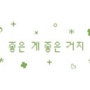 5월에스테틱