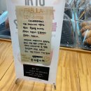 병점2동 주민센터 | 병점 베이커리카페 파불라, 병점 분위기좋은 카페로 인정!!