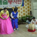 다비다노인요양원 이미지